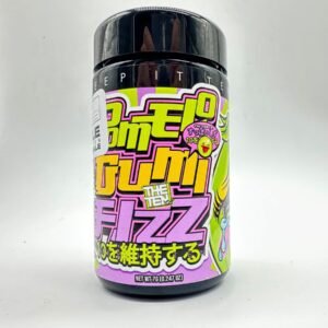 Polmero Gumi Fizz strain